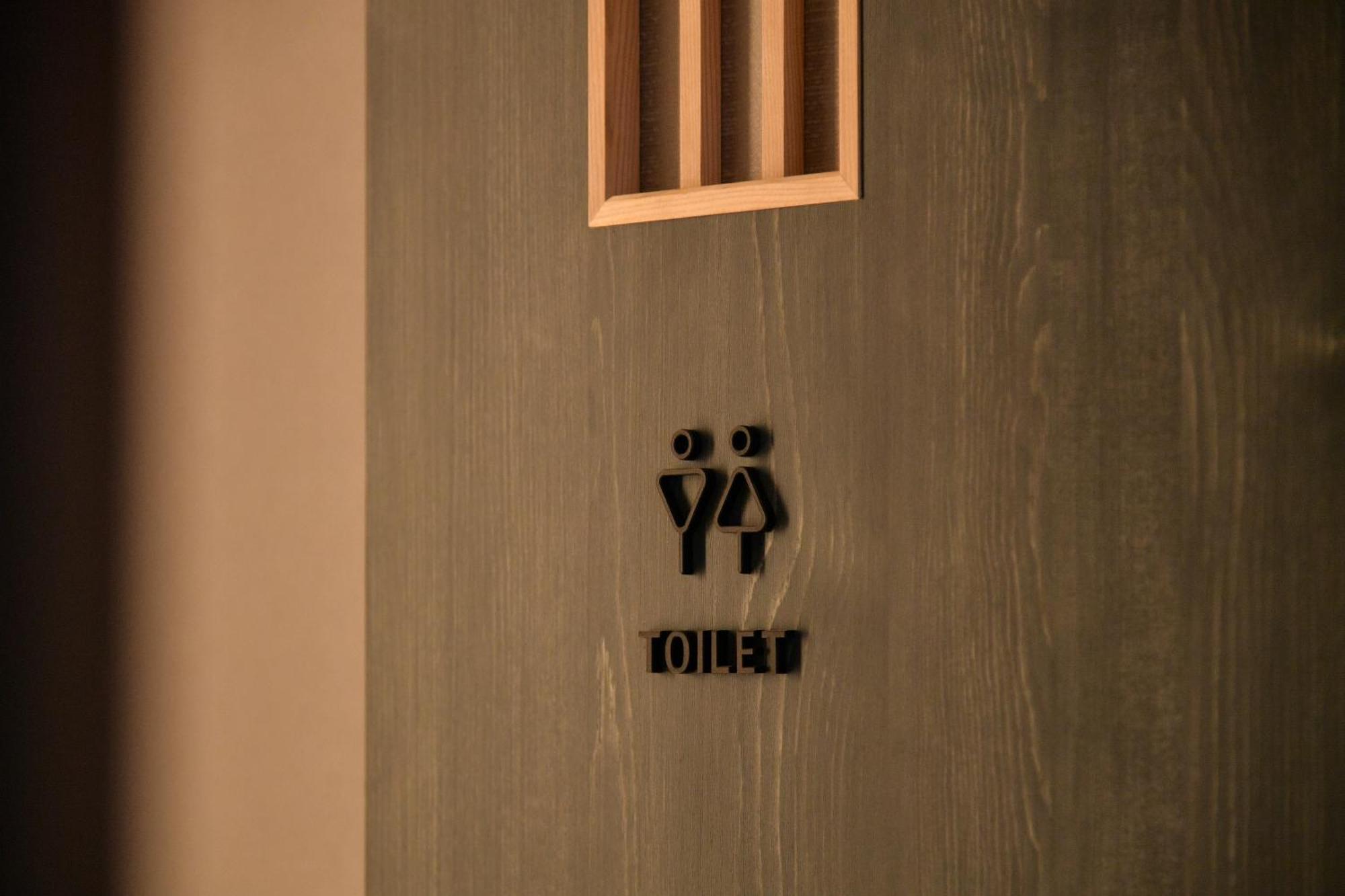 Renovated In March, Shirokiya Vacation House With A Bath Made From Natural Kiso Cypress